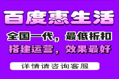 百度信息流广告推广案例：揭秘高ROI的秘密